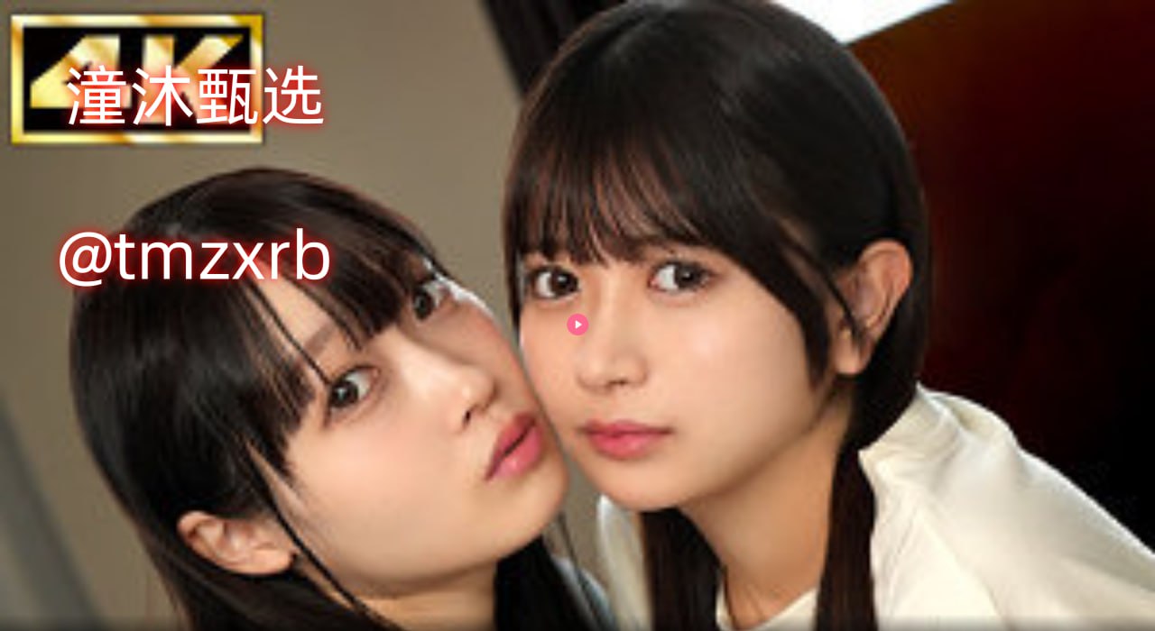 高清电影,巜豪妇荡乳》完整版メイリン モデルコレクシ...